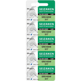 Powercell - Seizaiken 1.55V 12.5mAh Silver Oxide Button Cell Battery - GP317 | SR516SWC5