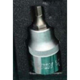 Trax - 5mm - in-Hex Socket Bit 1/2" Drive | BS-B4HX05