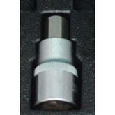 Trax - 1/2" - In Hex Socket 12mm | BS-B4HX12