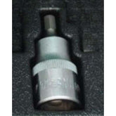 Trax - 5/16" - in-Hex Socket Bit 1/2" Drive | BS-B4HX08S