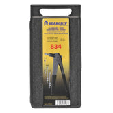 Beargrip - Treaded Insert Plier Set | BG-834