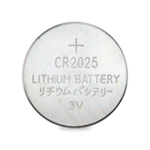 Powercell - GP 3V 2025 Lithium Coin Cell Tray (Pack of 40) | CR2025