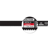 Alpha - Destructor Demolition - Metal & Timber - Recip Blade, 8 Tpi, 300mm - 2 Pack | RDDM3008-2