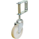 Richmond Rolling Solutions - S5024 GATE CASTOR C/W NY5517 | 063OBTS5024