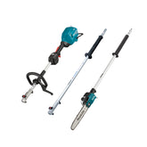 Makita Tools - 40V Max Brushless Multi-function Powerhead Line Trimmer - Tool Only (EM409MP) Line Trimmer Attachment | UX01GZ08
