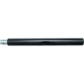 Toledo - 610mm 313029 Spare - Extension | 313029N