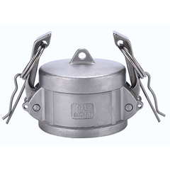 AIP - Camlock Type DC Aluminium - 2" | DC | AL50DC