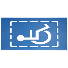 Dy-Mark - Poly Car Park Stencil Kit | 13320003