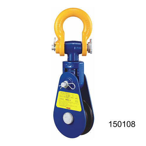 Austlift - Snatch Block with Shackle Head Yoke 8T/8inch Sheave | 150108-08