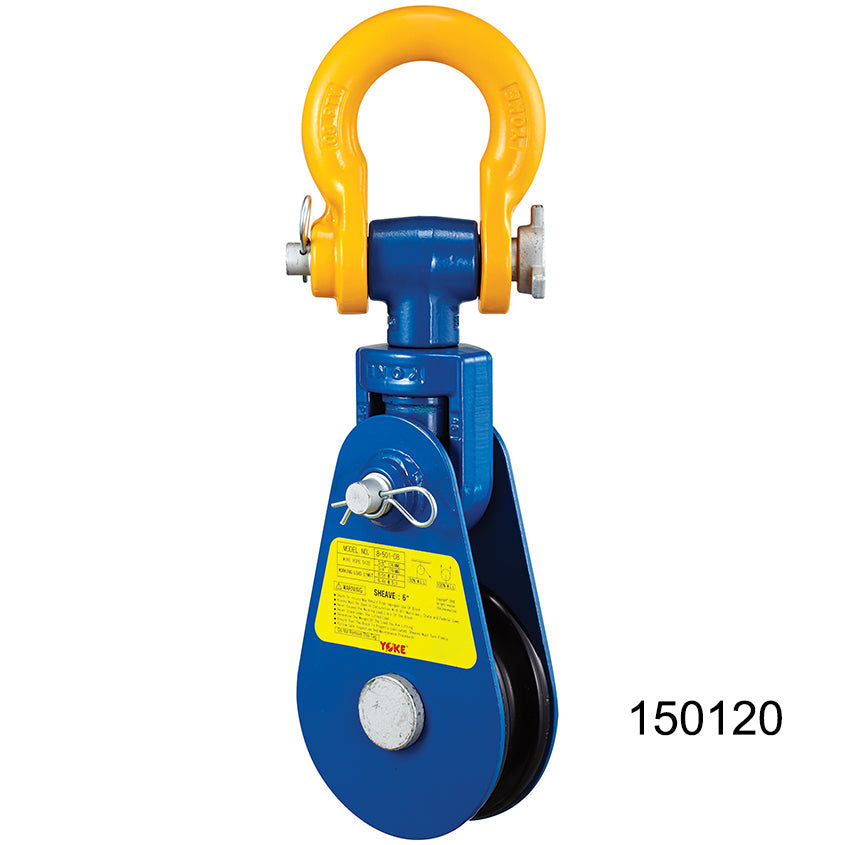 Austlift - Snatch Block with Shackle Head Yoke 20T/8inch Sheave | 150120