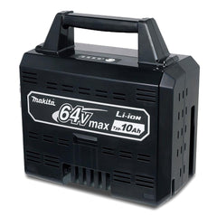 Makita Tools - (BL64100) 64V Max 10.0Ah Battery - Packaged | 191Y69-6