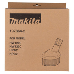 Makita OPE - Pressure Washer Accessory Cyclone Guard Assy - DHW080 / HW1200 / HW1300 | 197864-2