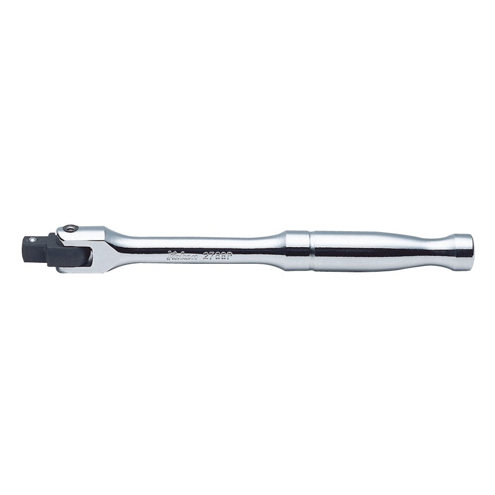 Koken - 1/4" Drive Extension