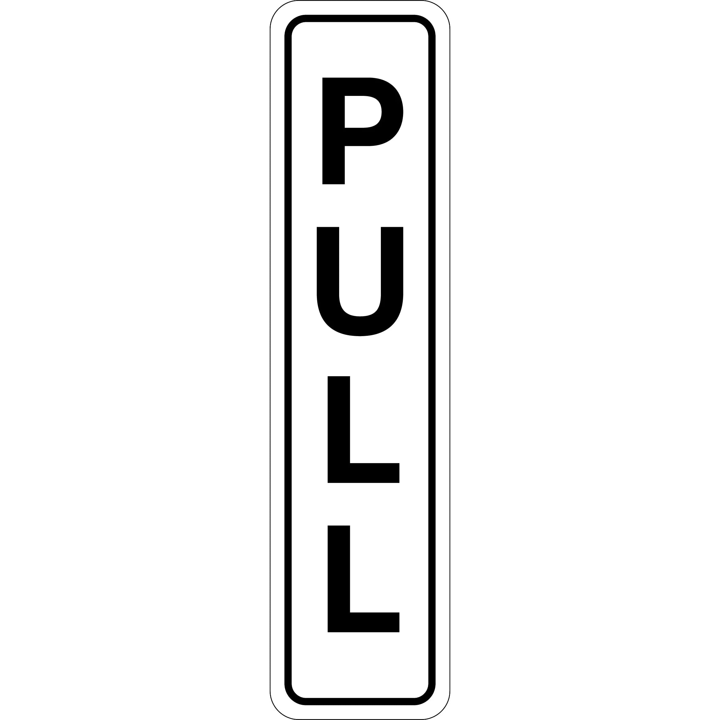 Uniform Safety Signs - 200x50mm - Self Adhesive - Pkt of 4 - Pull (vertical) | 616OA