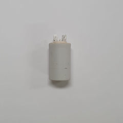 DAB - DABSR00008871 12.5UF Capacitor 12.5UF