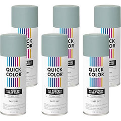 Rust-Oleum - Quick Colour Flat Grey Primer Spray 283G