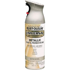 Rust-Oleum  - Universal Metallic Copper Rose - Spray 312g  | 349283