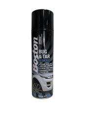 Boston - Bug & Tar Remover 350gm | 78612