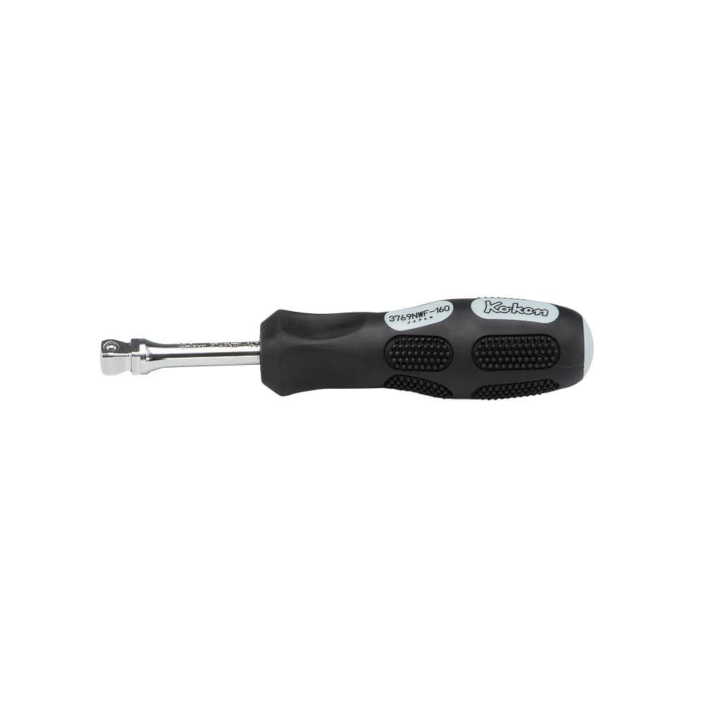 Koken - 3/8" Drive 160mm Extension