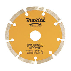 Makita 110mm Diamond Blade  Performance for Tough Cuts | | A-05022