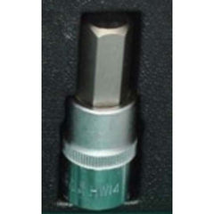 Trax - 1/2" - In Hex Socket 14mm | BS-B4HX14