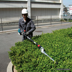 Makita - 490mm Hedge Trimmer Attachment (En401mp) | 196340-3