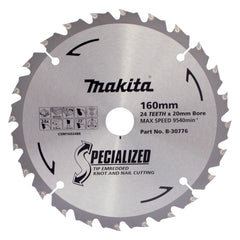 Makita Accessories - Knot & Nail TCT Saw Blade 160mm x 20mm x 24T | B-30776