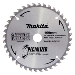 Makita Accessories - Knot & Nail TCT Saw Blade 160mm x 20/16mm x 40T | B-30782