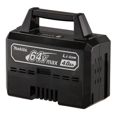 Makita - (Bl6440) 64V Max 4.0Ah Battery - Packaged | 191R06-8