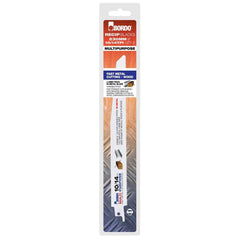 Bordo - 230mm (9") 10/14TPI Reciprocating Saw Blade - 2Pk Clam | 7200-091014C