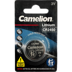 Power DC - Camelion Lithium 2450 Button Cell-CS | CA2450CS