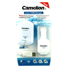 Power DC - CAMELION 5-In-1 Power Pack | CAAP118