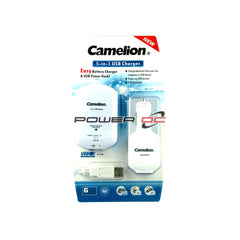 Power DC - Camelion 5-In-1 Power Pack | CAAP118