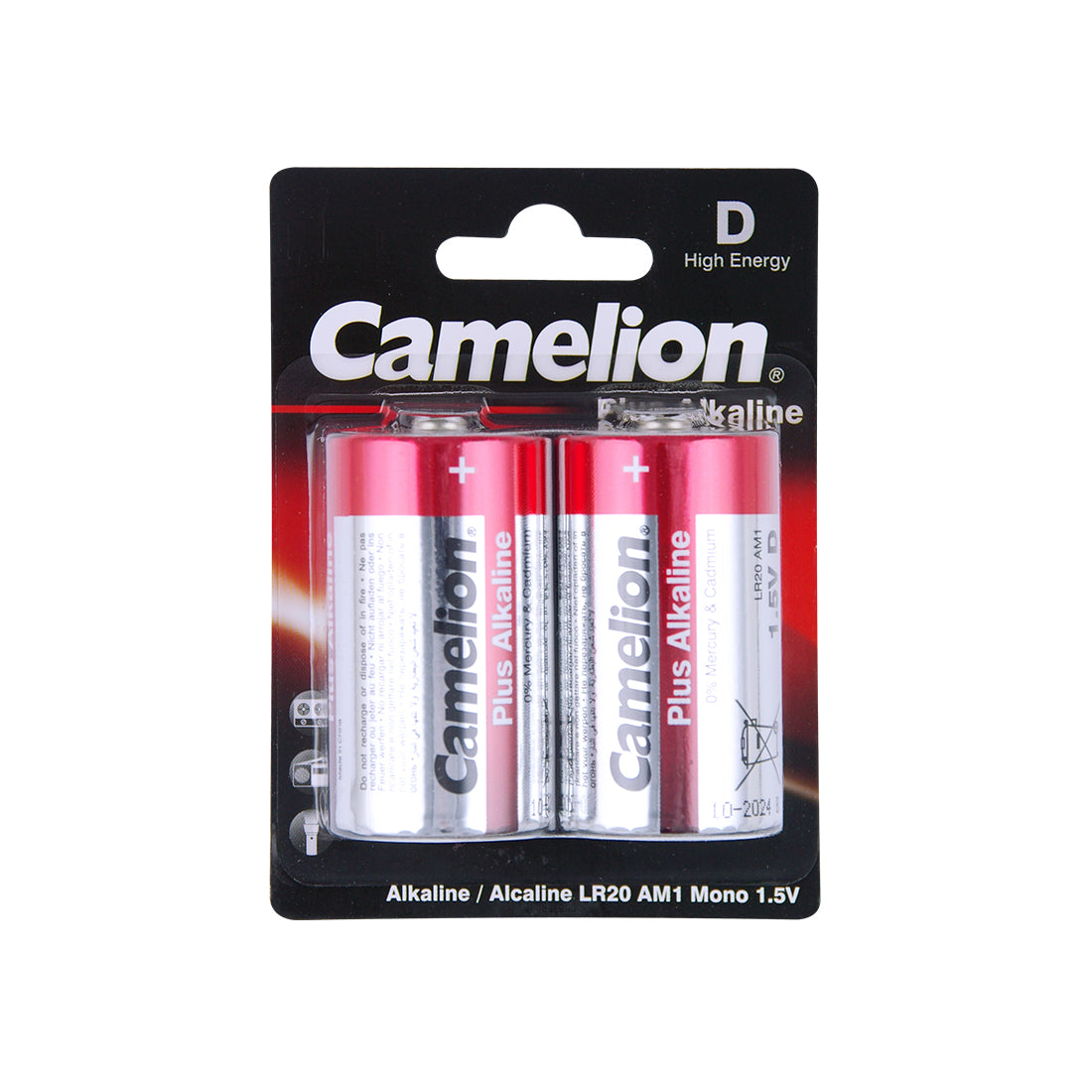 Power DC - Camelion Alkaline D Bp2 | CALR20