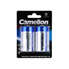 Power DC - Camelion Super Heavy Duty D Bp2 | CAR20U
