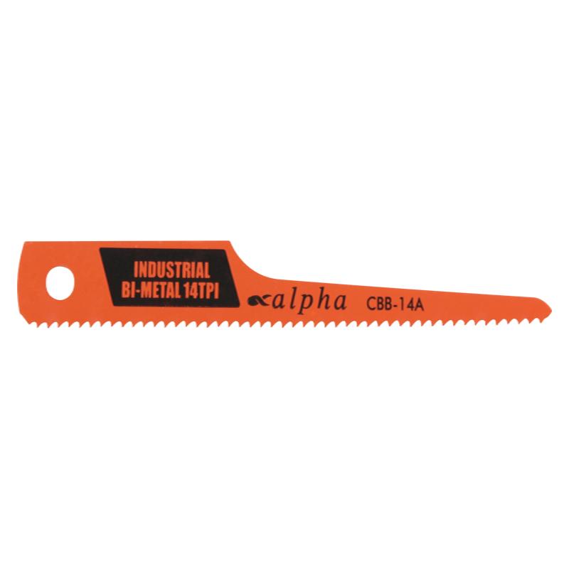 14tpi Air Hacksaw Blades - ALPHA (x10) 14tpi Air