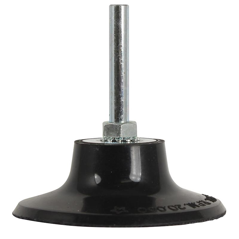 Quick Change Holder R Type 75mm Carded (Pk 1)