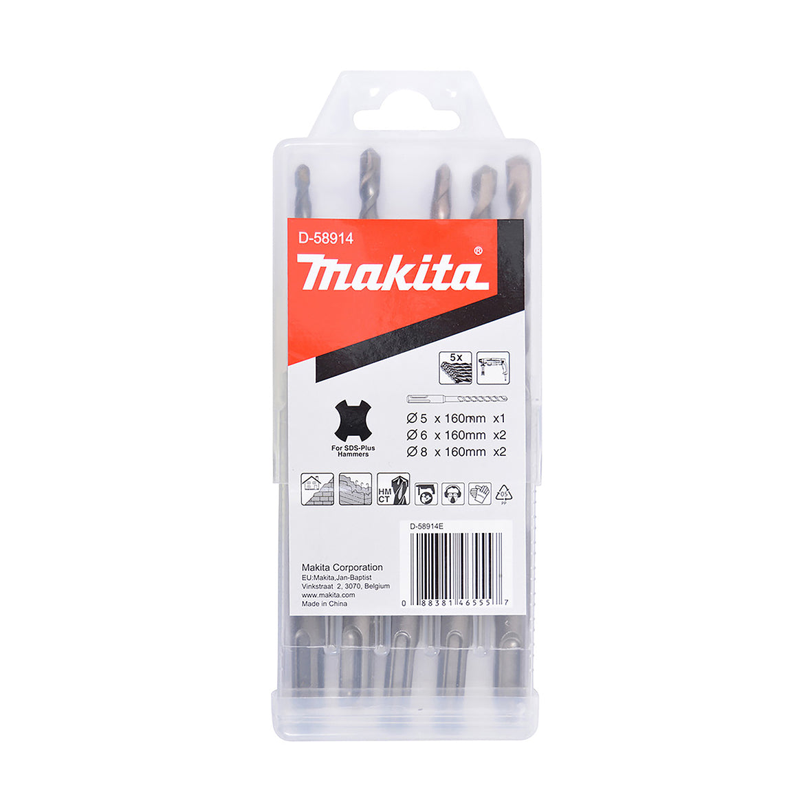 Makita Sds-Plus Drilling Standard Sds-Plus Drill Assortment Set - 5pc - 5 X 160, 2 X 6 X 160, 2 X 8 X 160 | SKU D-58914