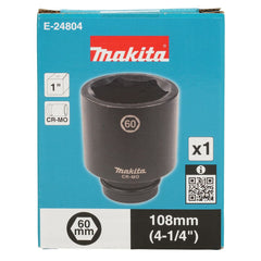Makita - Accessories - 60mm x 108mm Deep Impact Socket 1” Square Drive | E-24804