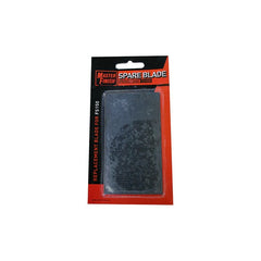 AG Pulie Spare Blade - Suit FS150