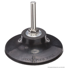 Geiger - 75mm Backing Pad with 1/4" Shank Adaptor | GPA1524K