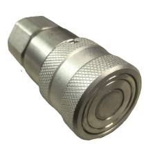 Hardie Hose - Flat Face ISO16028 Fem BSP FF 1/4 | HQC-FF-0404SF