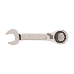 Kincrome - Stubby Reversible Gear Spanner Set 8 Piece - Imperial | K3803