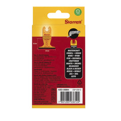 Starrett - Plunge Cut Blade 64mm | KSO-00B64