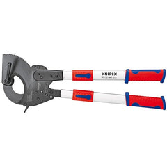 Knipex - Cable Cutter Ratchet 600mm (AF) | 9532060