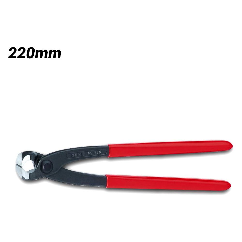 Knipex - Concreters' Nipper 220mm | 9901220SB