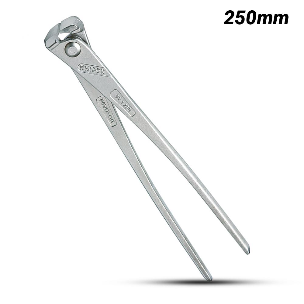 Knipex - High Leverage Concreters' Nipper 250mm | 9914250SB
