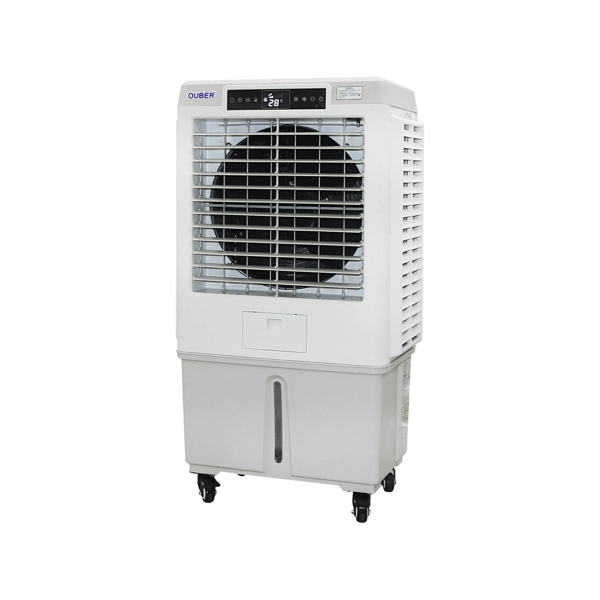 Fanmaster - Air Cooler Port Axial 0.125KW DC Motor | PAC125-ADC