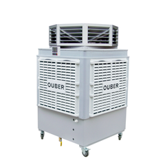 Fanmaster - Air Cooler Efficient Cooling Solution | PACIMD