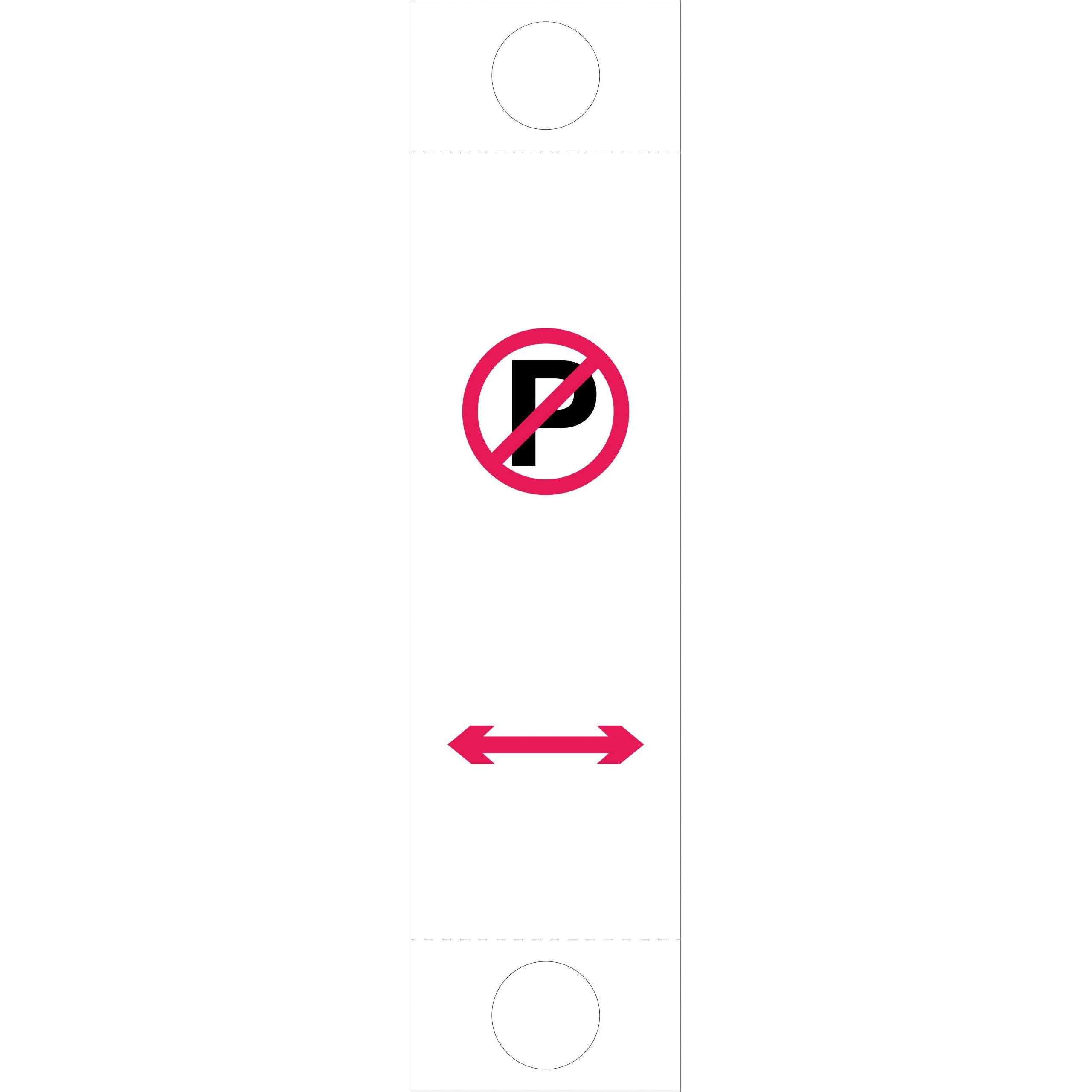 Uniforme Sign Uniform Safety Signs - 1200x300mm - Corflute - Bollard () | Uniform ...